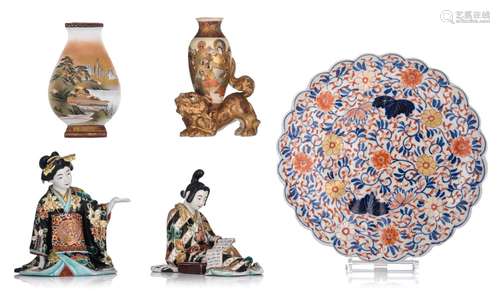 A collection of Japanese export porcelain ware, 19thC, Talle...