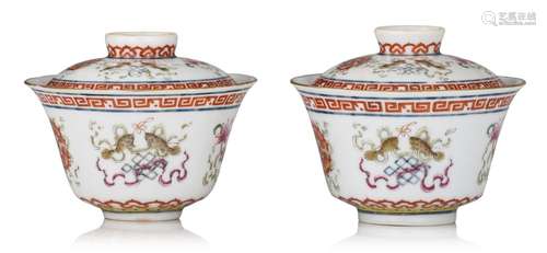 A pair of Chinese famille rose 'Buddhist emblems' gaiwan tea...