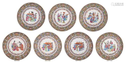 A set of seven Chinese Canton famille rose and gilt dishes, ...