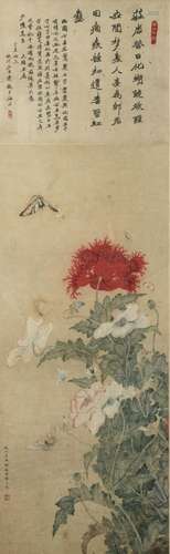 A Chinese painting, 'Flowers in a garden', watercolour and i...