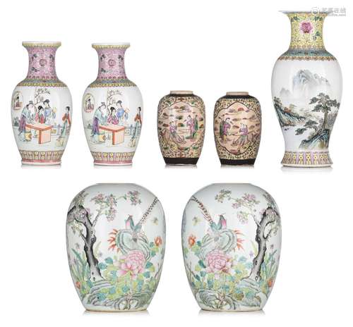 A collection of famille rose vases and ginger jars, Republic...