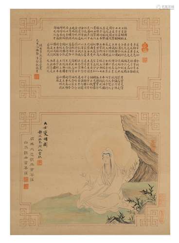 A Chinese scroll, 'Guanyin', watercolour on paper, with sign...