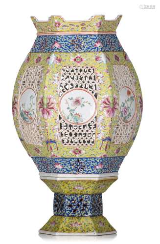 A Chinese famille jaune porcelain open-work lantern, Republi...