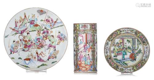 A collection of Chinese Canton famille rose ware, late 19thC...