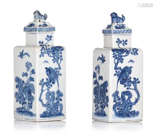 A pair of Chinese blue and white rectangular vases and cover...