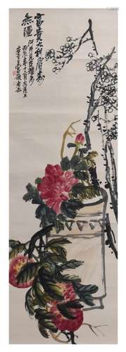 A Chinese scroll, 'Peony, Pomegranate, Grape', watercolour o...