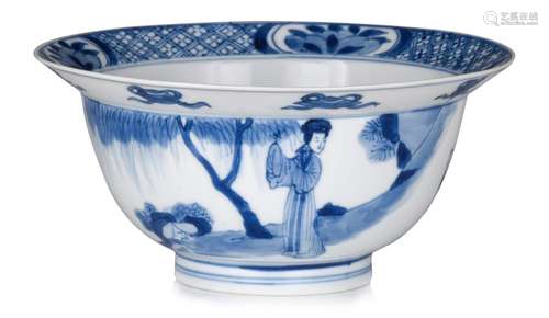 A Chinese blue and white klapmuts bowl, with a Chenghua mark...