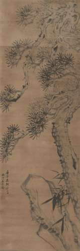 A Chinese scroll, 'Pine', watercolour on paper, signed, Qing...