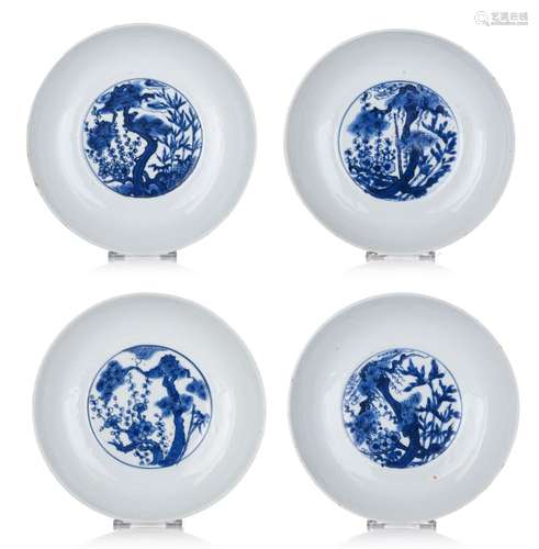 Four Chinese Ming period blue and white 'Three Friends of Wi...