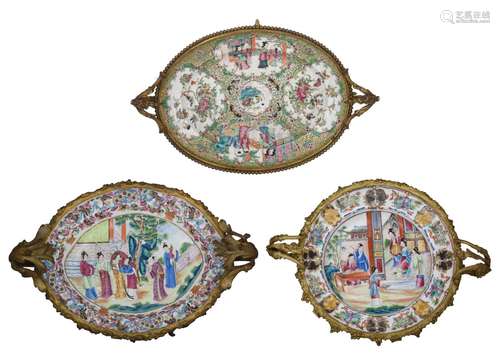 A rare collection of three Chinese Canton famille rose servi...