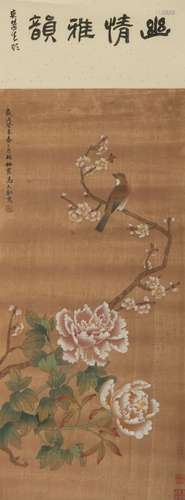 A Chinese scroll, 'Bird on prunus and peonies', watercolour ...