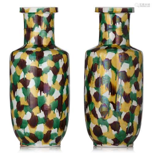 A pair of Chinese spinach and egg glazed rouleau vases, late...