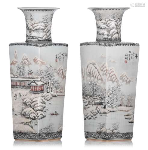 Two Chinese famille rose and grisaille vases, with signed te...