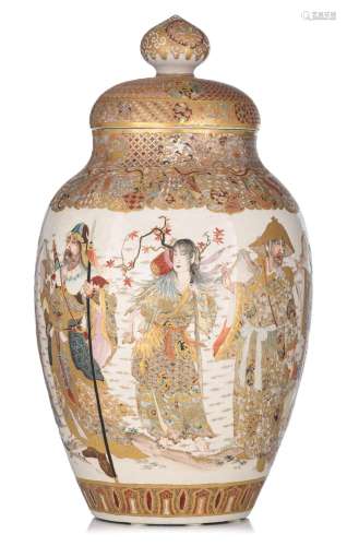 An exceptional Japanese Satsuma vase and cover, Meiji period...