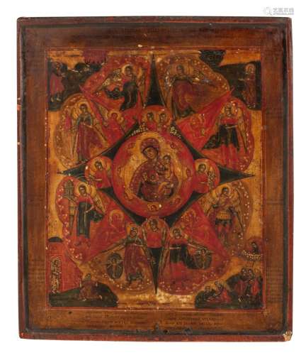 A fine Eastern European icon, 18thC, 27,5 x 32,5 cm