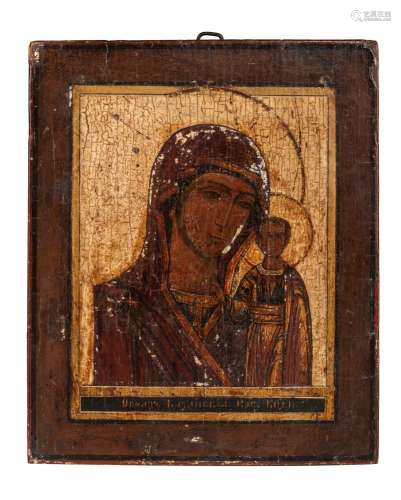 An Eastern European icon depicting our Lady of Kazan, 22 x 2...