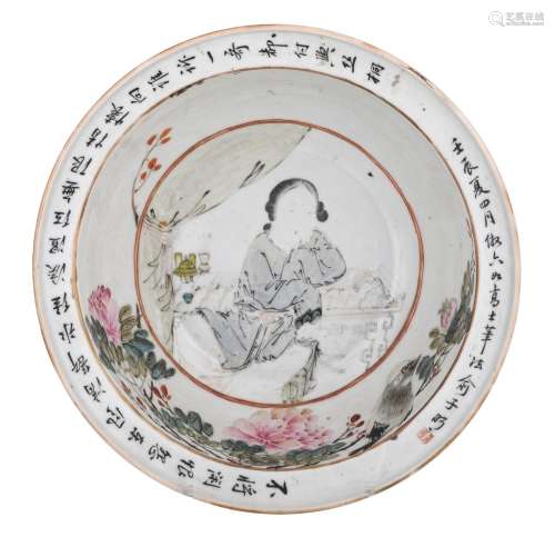A Chinese Qianjiangcai basin bowl, with a signed text, Repub...