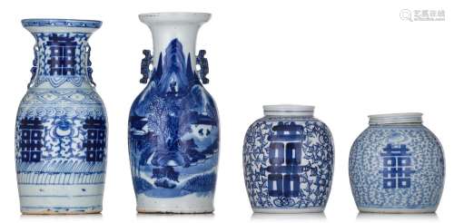 A collection of Chinese blue and white vases and ginger jars...