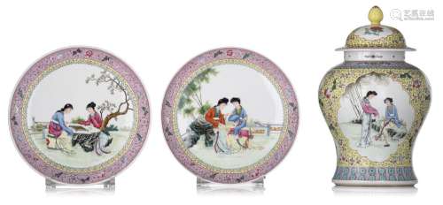 Two Chinese famille rose plates and a covered vase, 20thC, ¯...