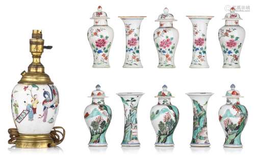 A Chinese famille verte set and a famille rose set of 'Doll'...