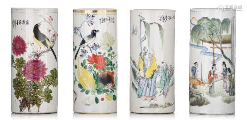 Four Chinese famille rose cylindrical vases, all with (signe...