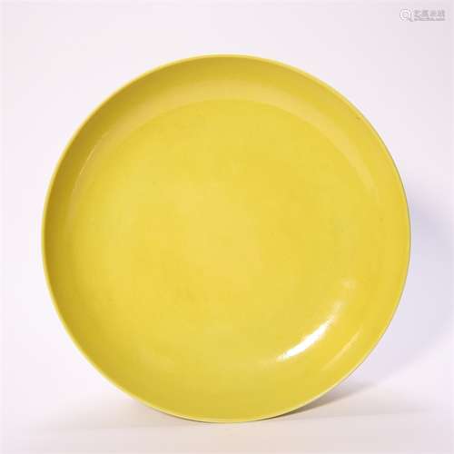 Lemon Yellow Glaze Plate