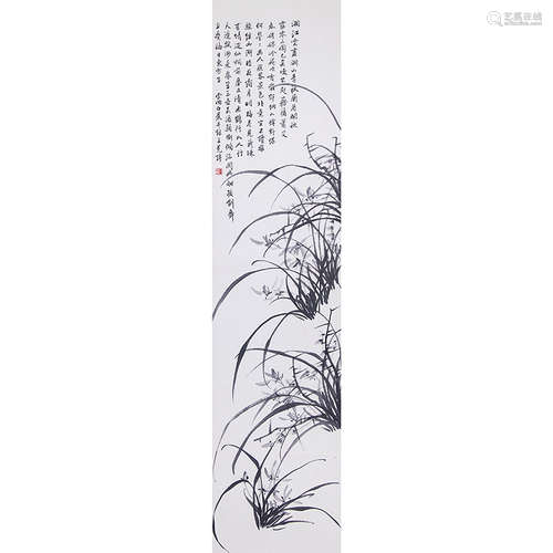 Chinese Orchid Painting, Ink On Paper, Hanging Scroll, Bai J...