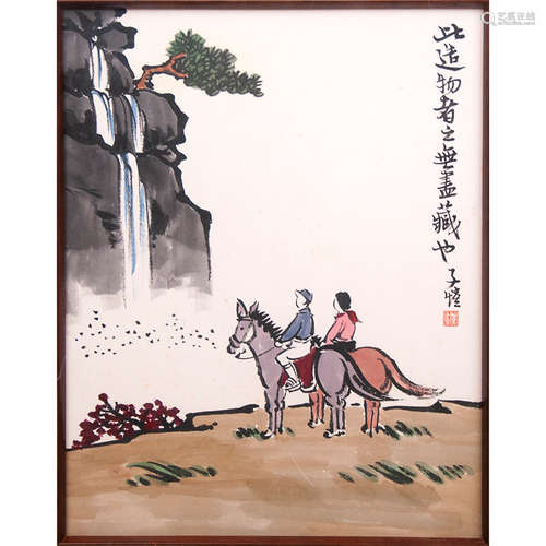 Chinese Figures And Waterfall On Paper, Framed, Feng Zikai M...