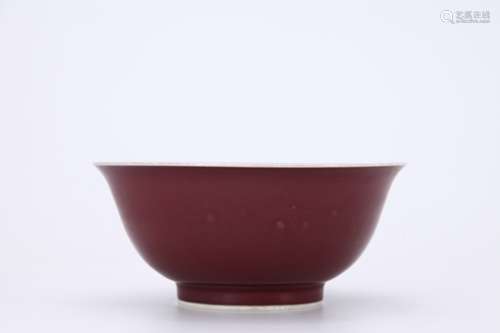 Red Glaze Bowl