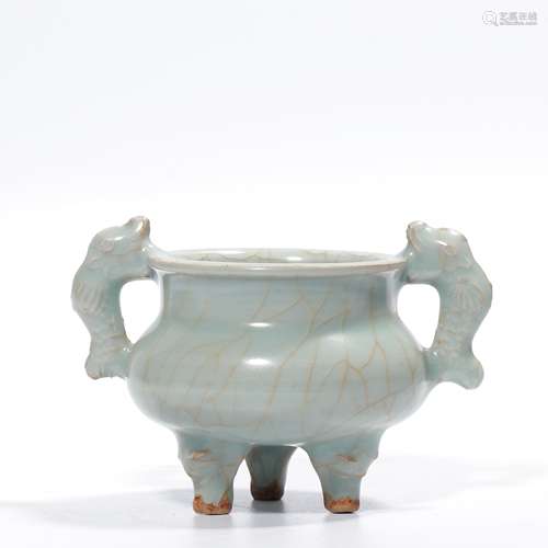 Longquan Double-Eared Tripod Censer