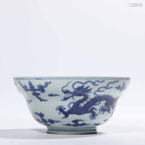 Blue And White Dragon Ogee Bowl