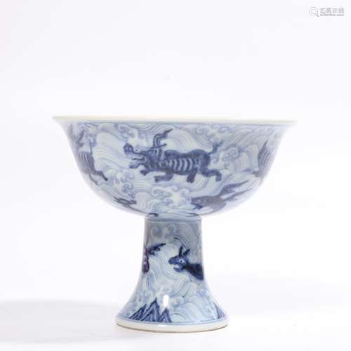 Blue And White Mythical Beast In Waves Stem Cup