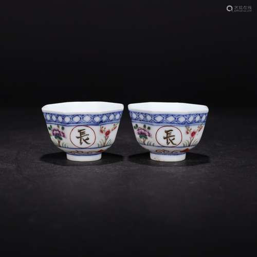 A Pair Of Blue And White Famille Rose Floral Cups