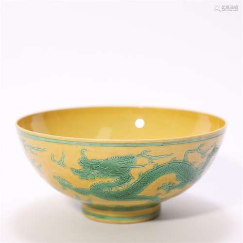 Yellow Ground Green Glaze Dragon Bowl