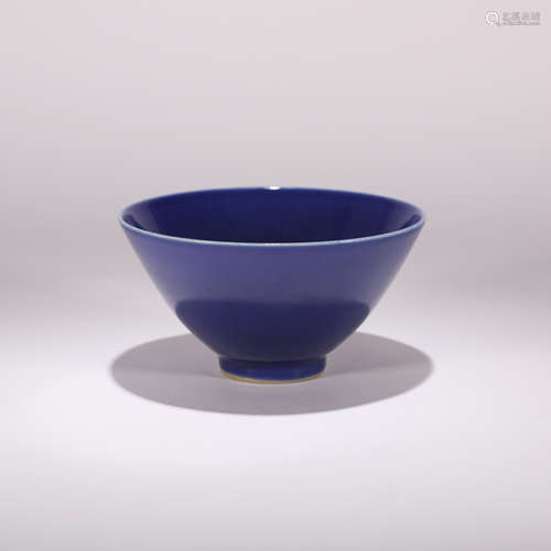 Sacrificial Blue Bowl