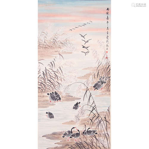 Chinese Landscape Painting, Ink And Color On Silk, Hanging S...