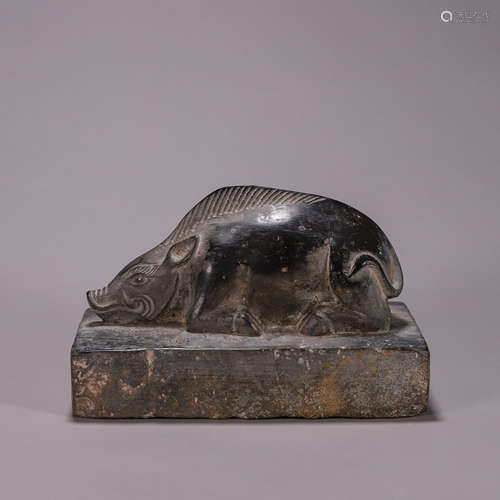 Stone Boar Paper Weight