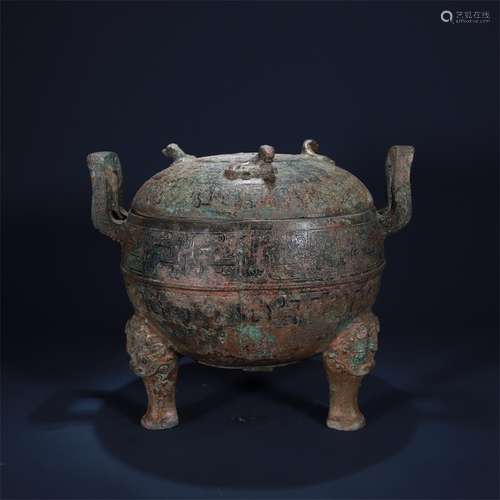 Bronze Kui-Dragon Ding Vessel