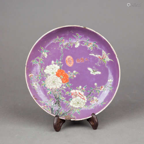 Purple Ground Famille Rose Flower And Butterfly Plate