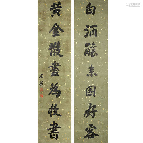 Chinese Calligraphy Couplets, Ink On Paper, Liu Yong Mark