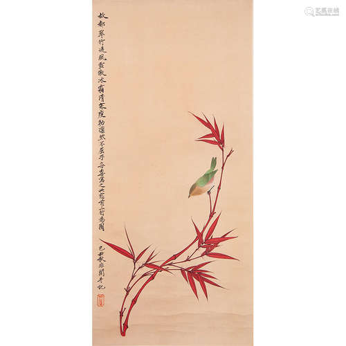 Chinese Bamboo And Sparrow Painting, Ink And Color On Silk, ...