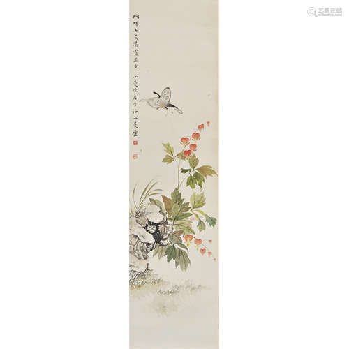 Chinese Flower And Butterfly Painting, Ink And Color On Pape...