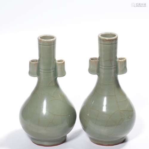 A Pair Of Longquan Bottle Vase