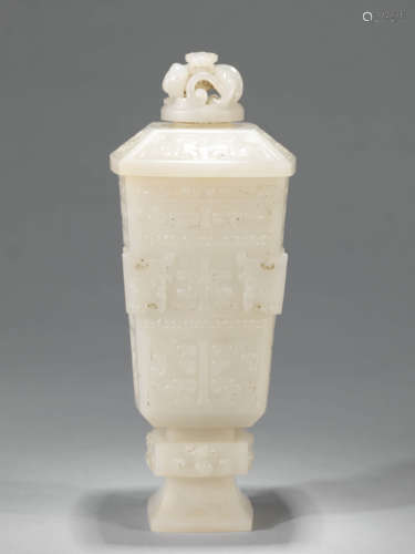 White Jade Square Cup