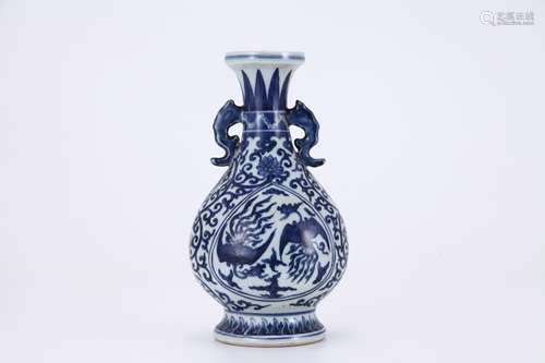 Blue And White Phoenix Double-Eared Vase