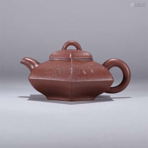 Zisha Tea Pot, Jing Xi Shen Zhi Mark