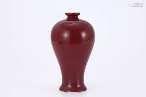 Red Glaze Meiping Vase