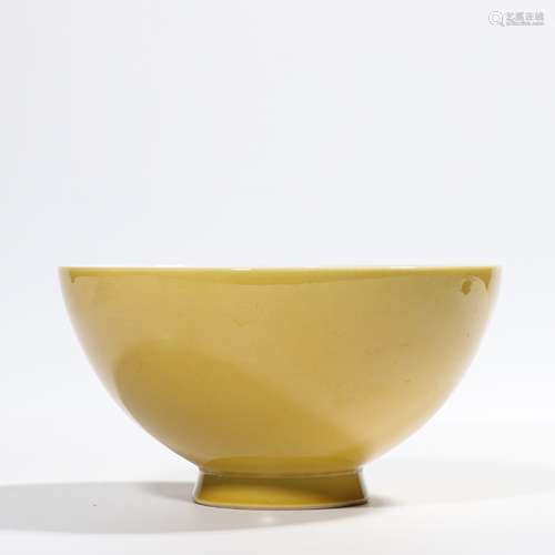 Yellow Glaze Bowl