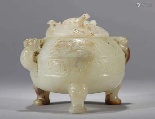 White Jade Tripod Censer