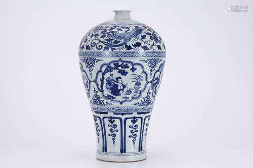 Blue And White Floral  Phoenix Figure And Story Meiping